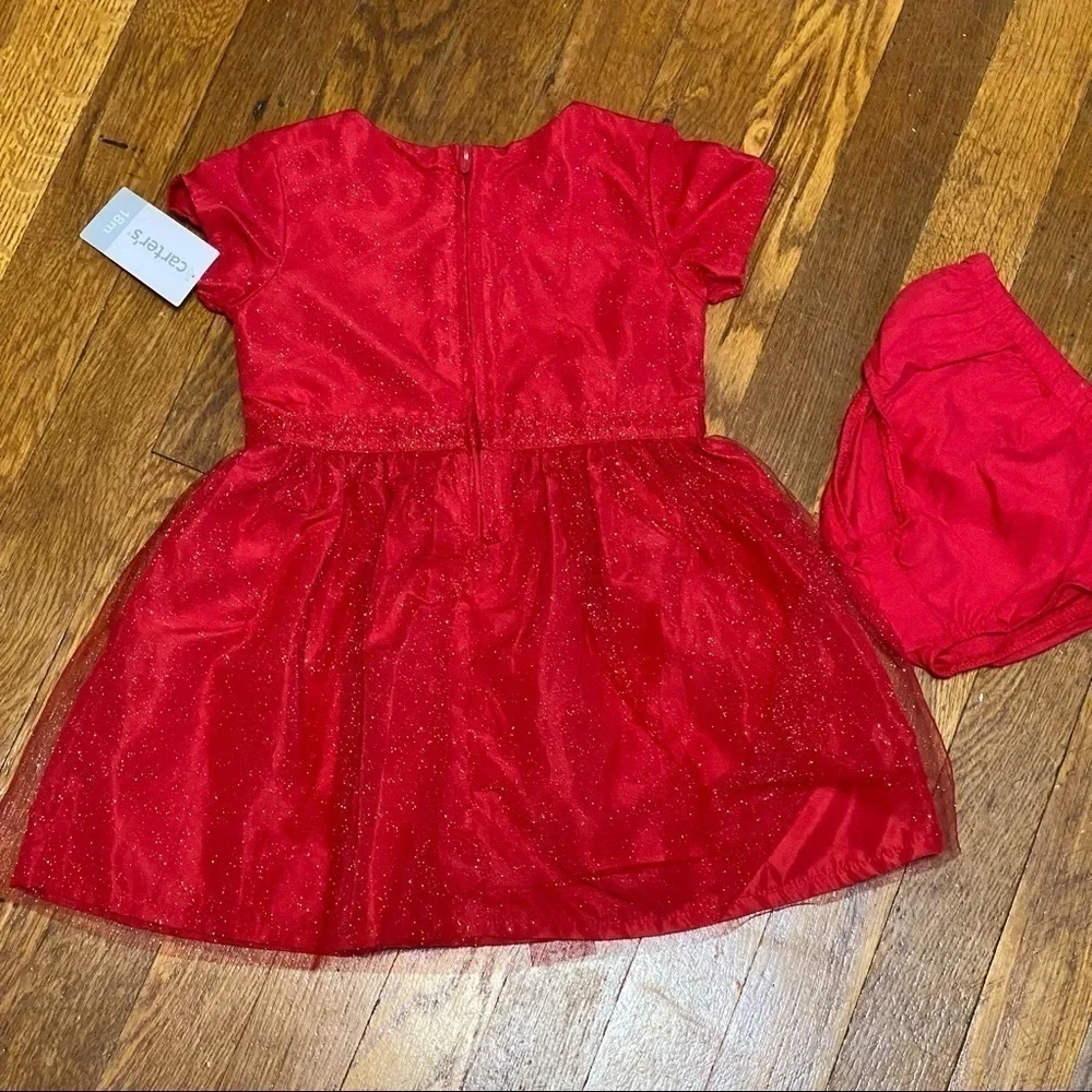 N/A red very